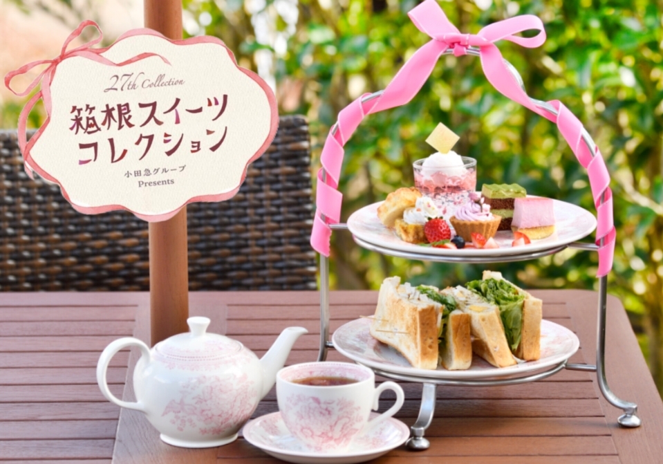 メニューのイメージ